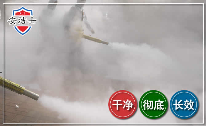 椒江区除四害-消杀防疫