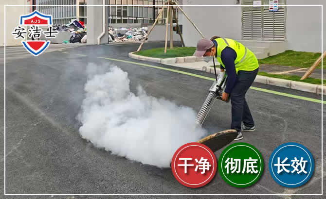 椒江区消杀防疫现场